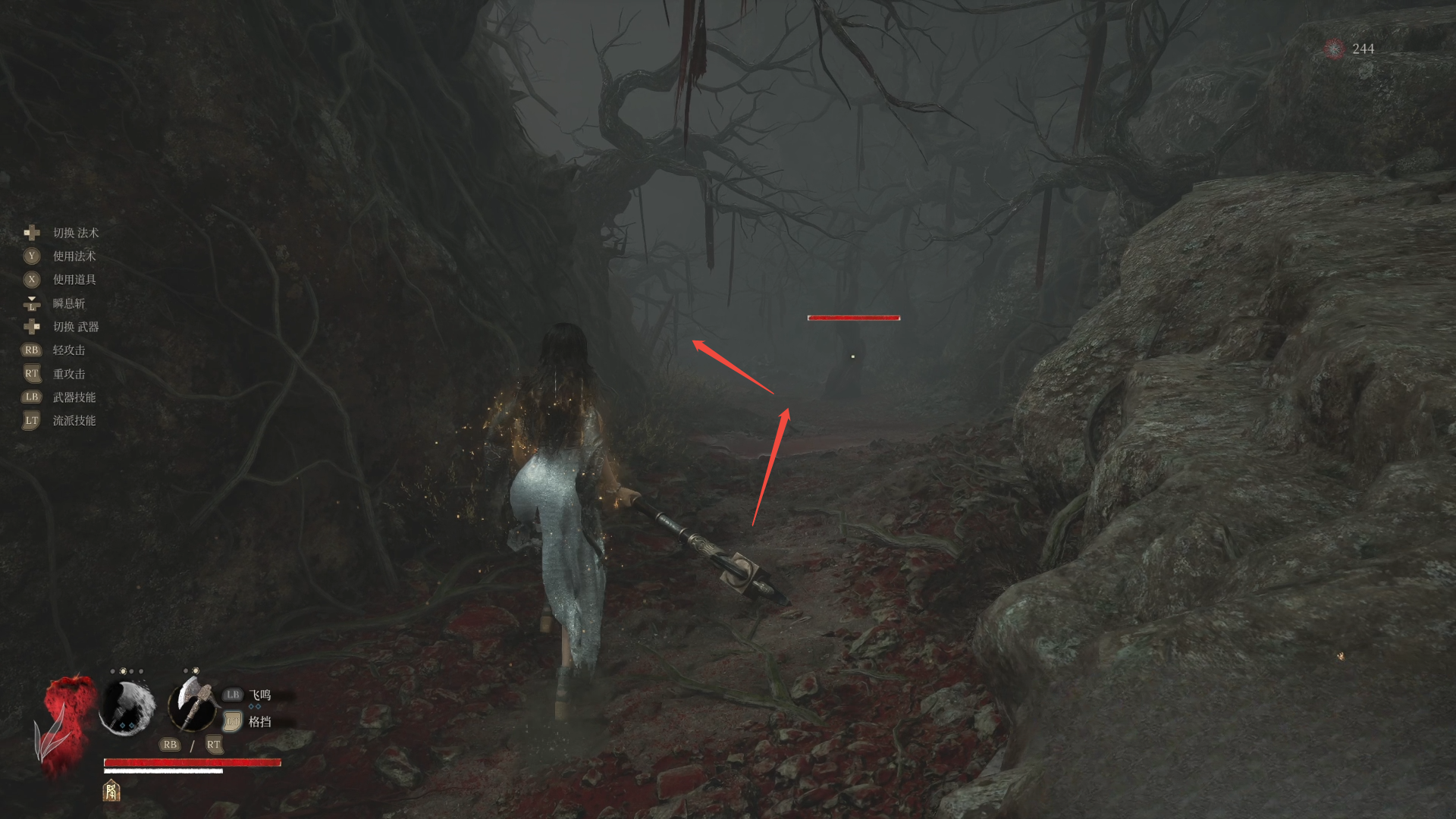 guide image
