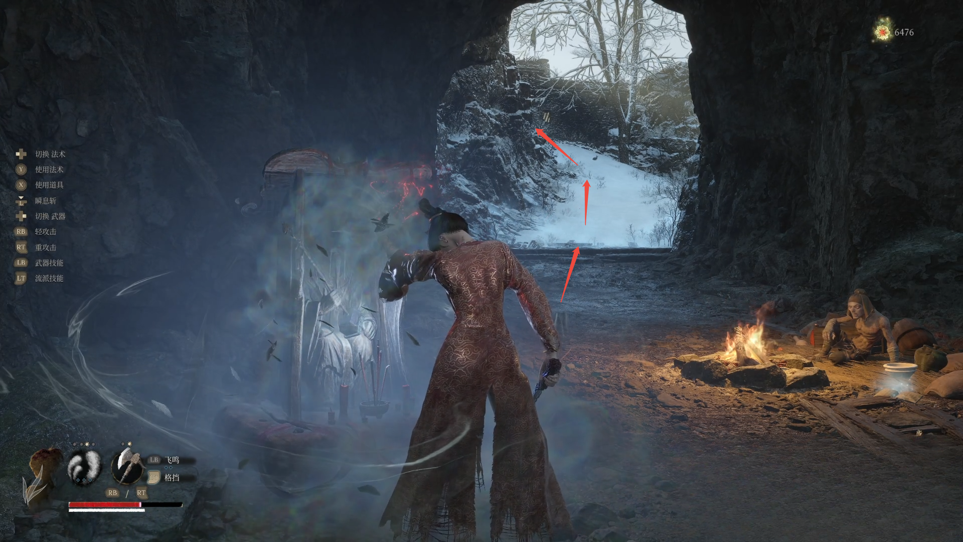 guide image