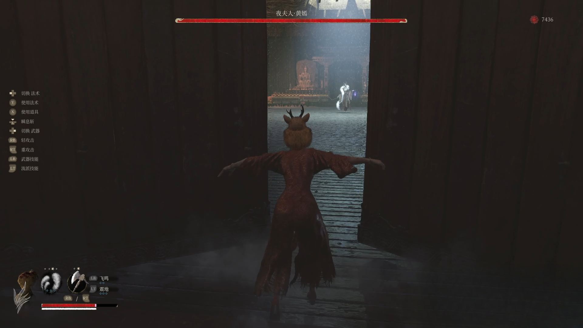 guide image
