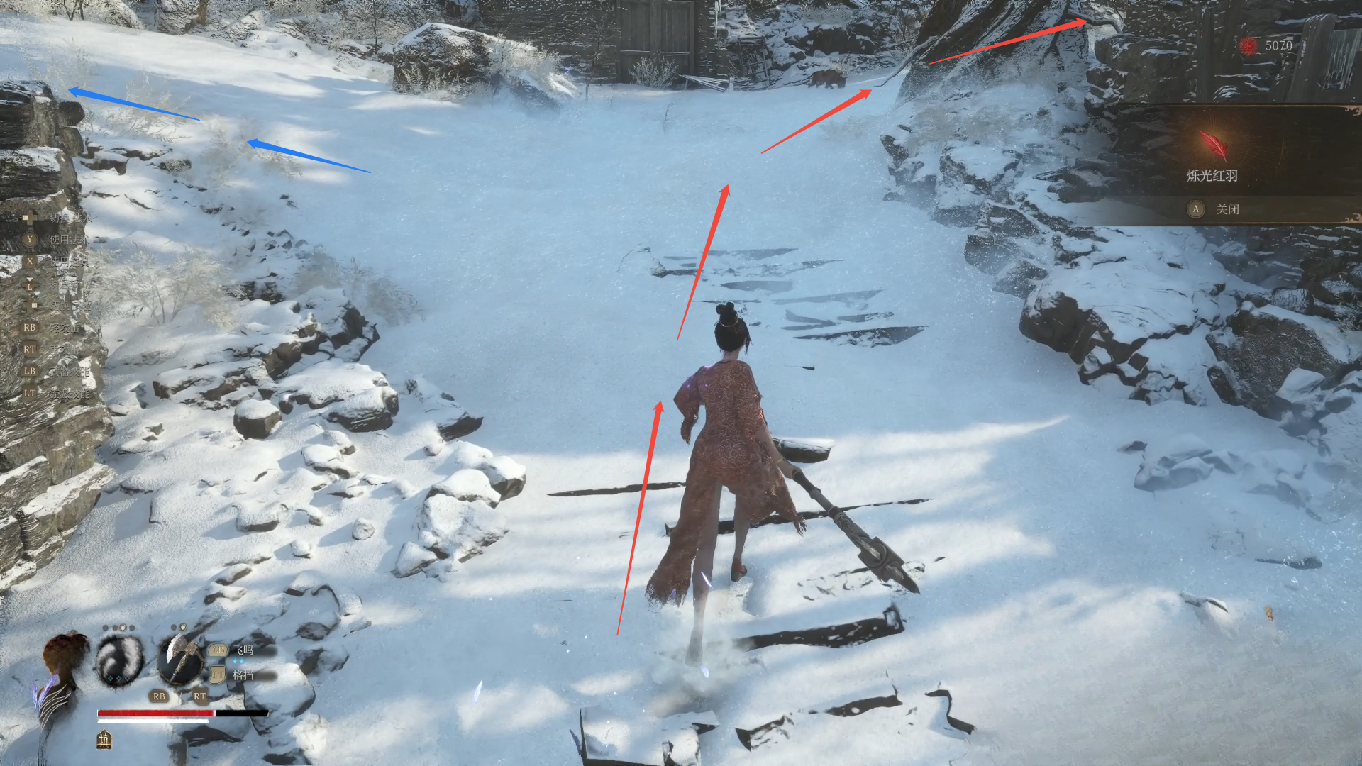 guide image