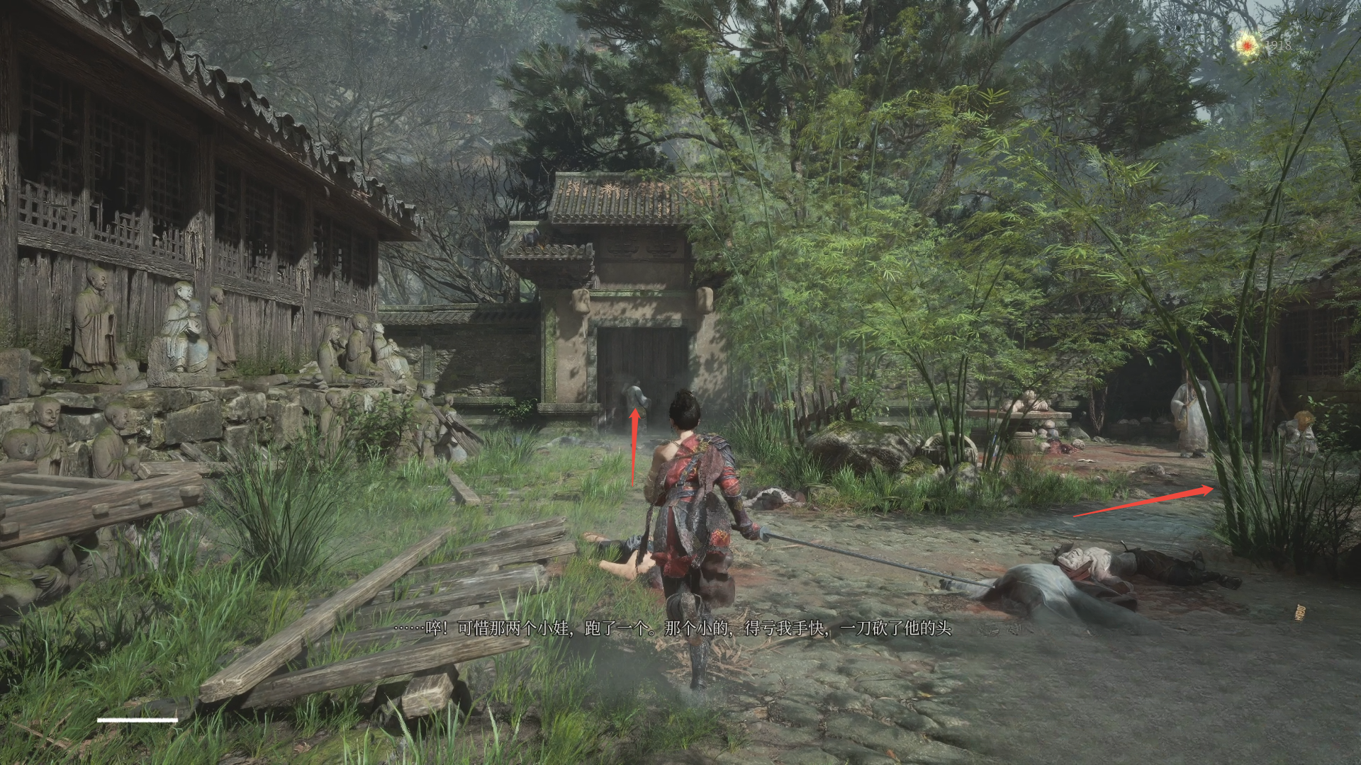 guide image