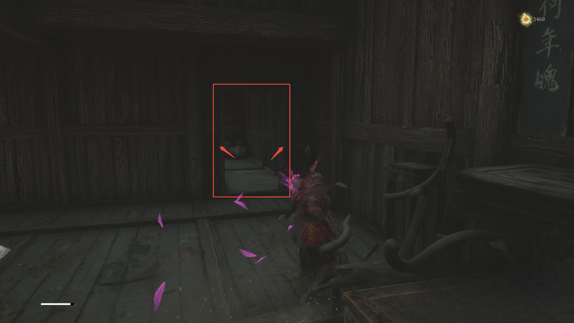 guide image