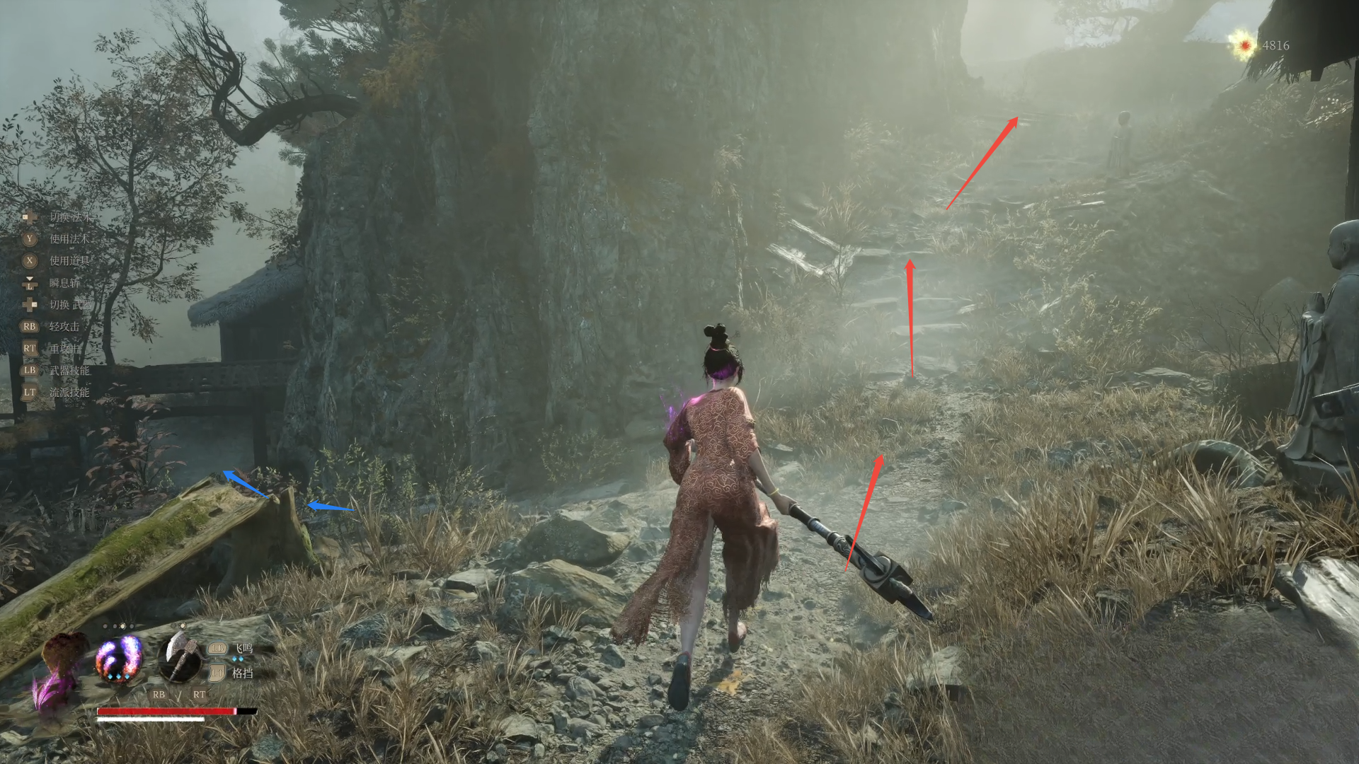guide image