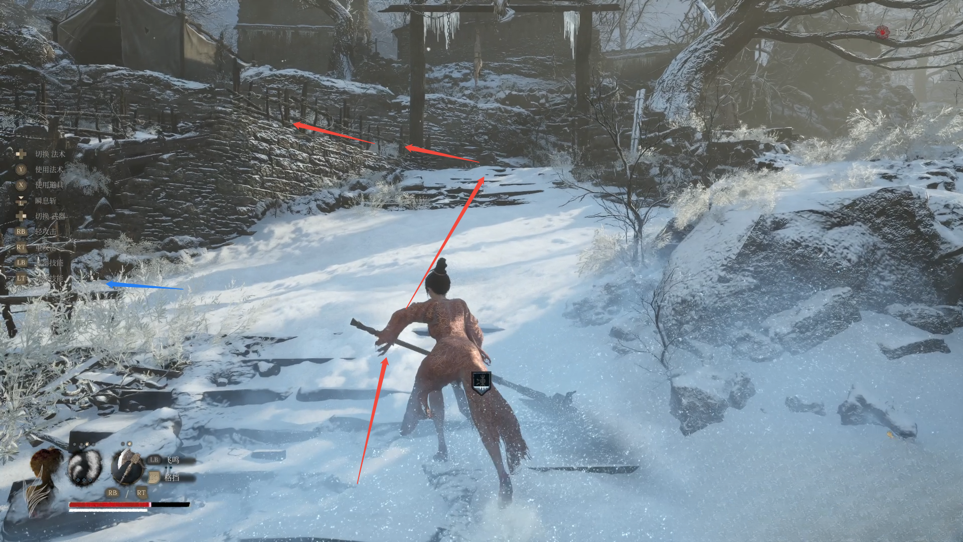 guide image