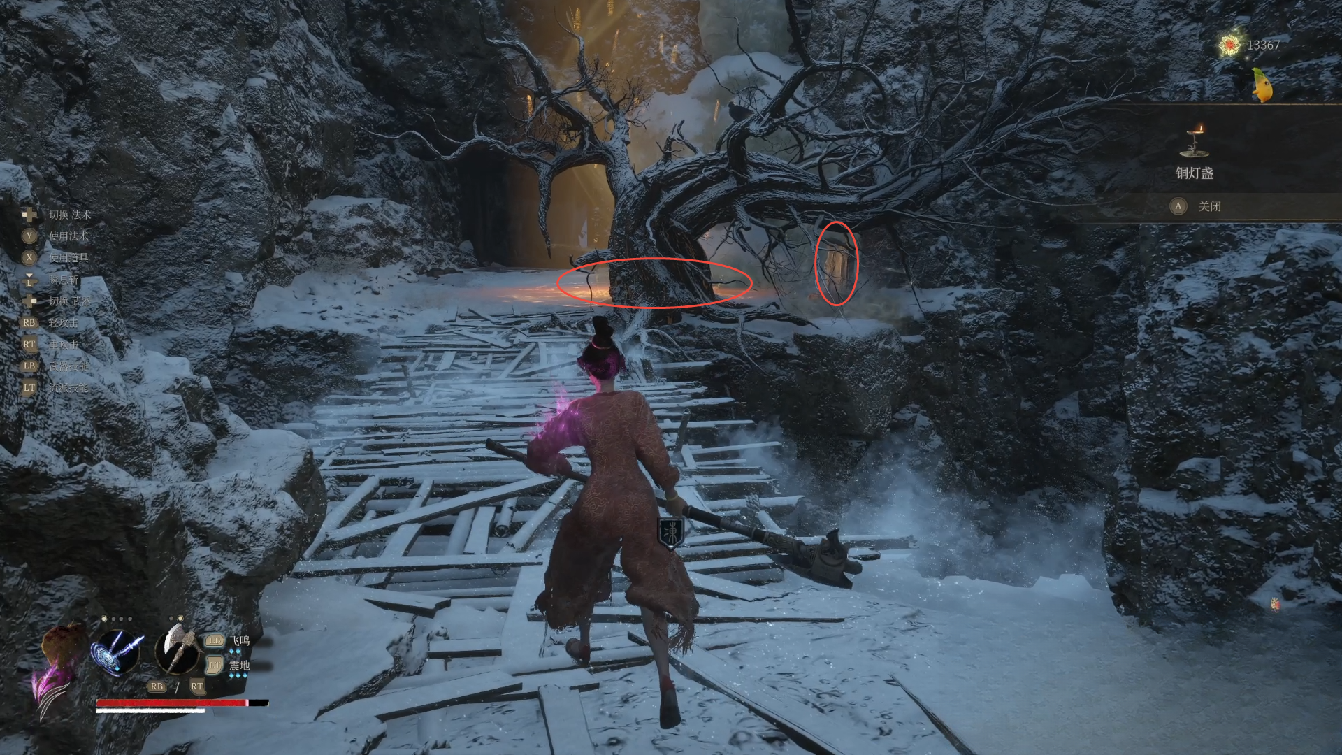 guide image