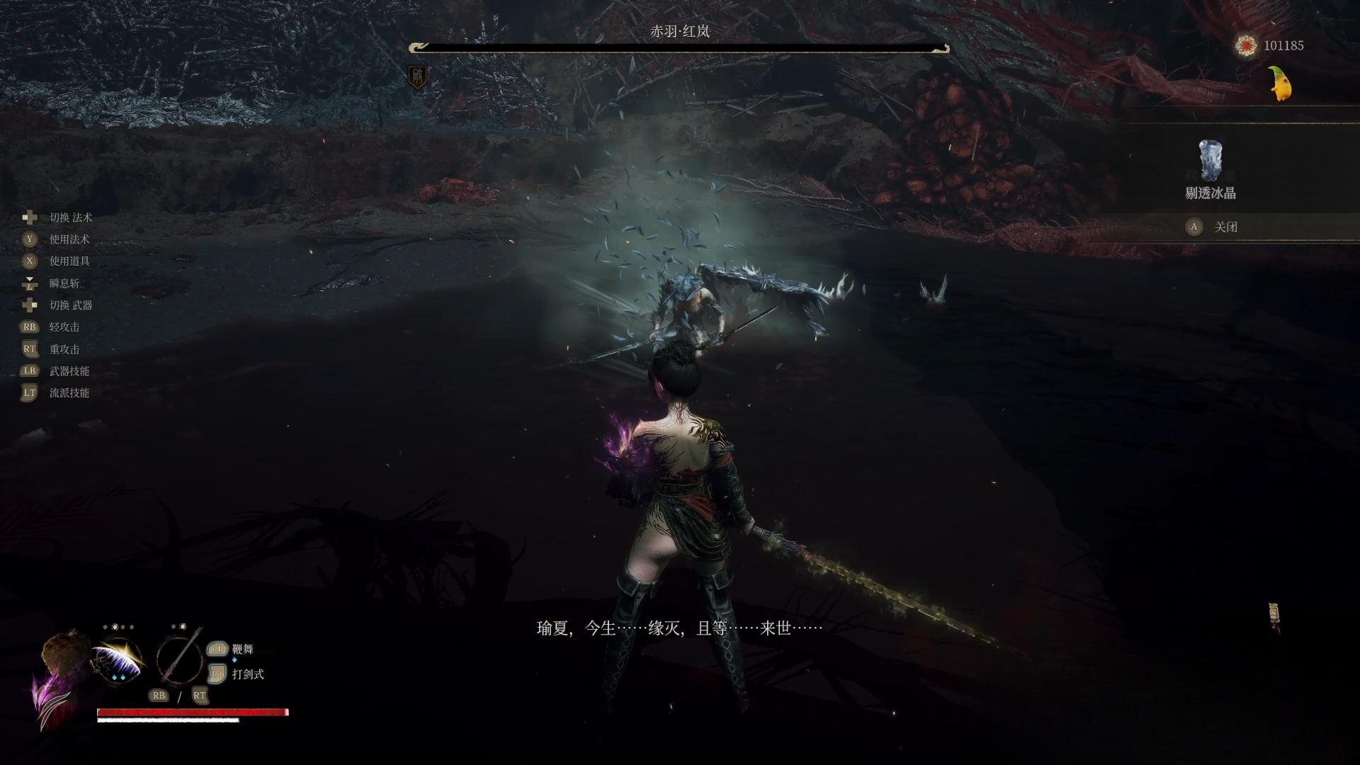 guide image