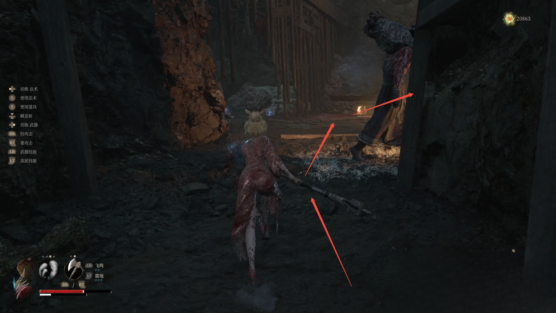 guide image