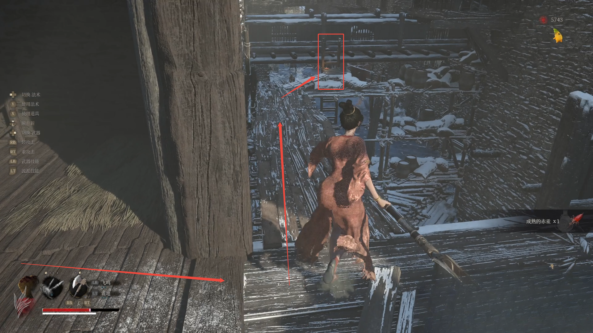 guide image