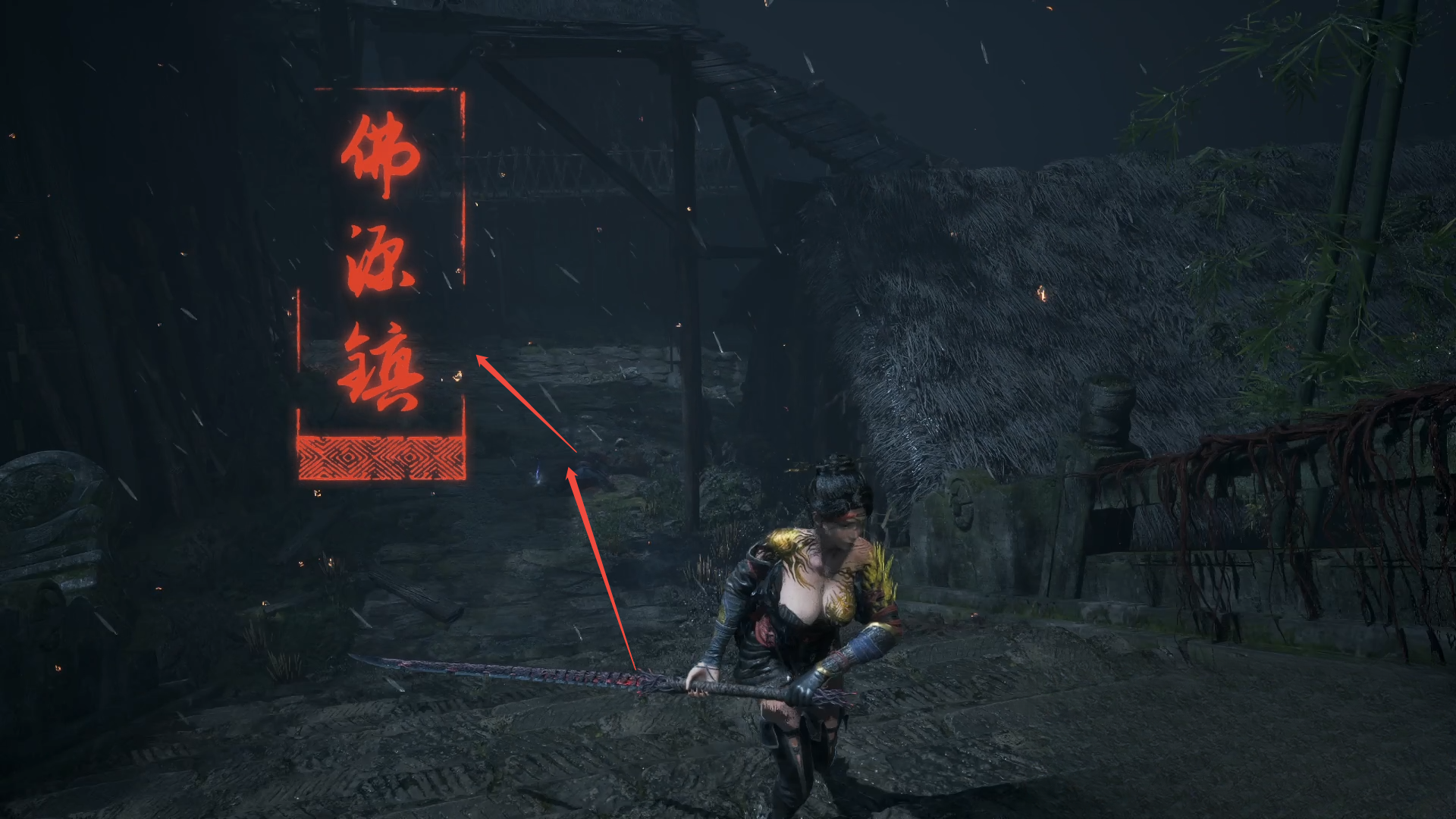 guide image