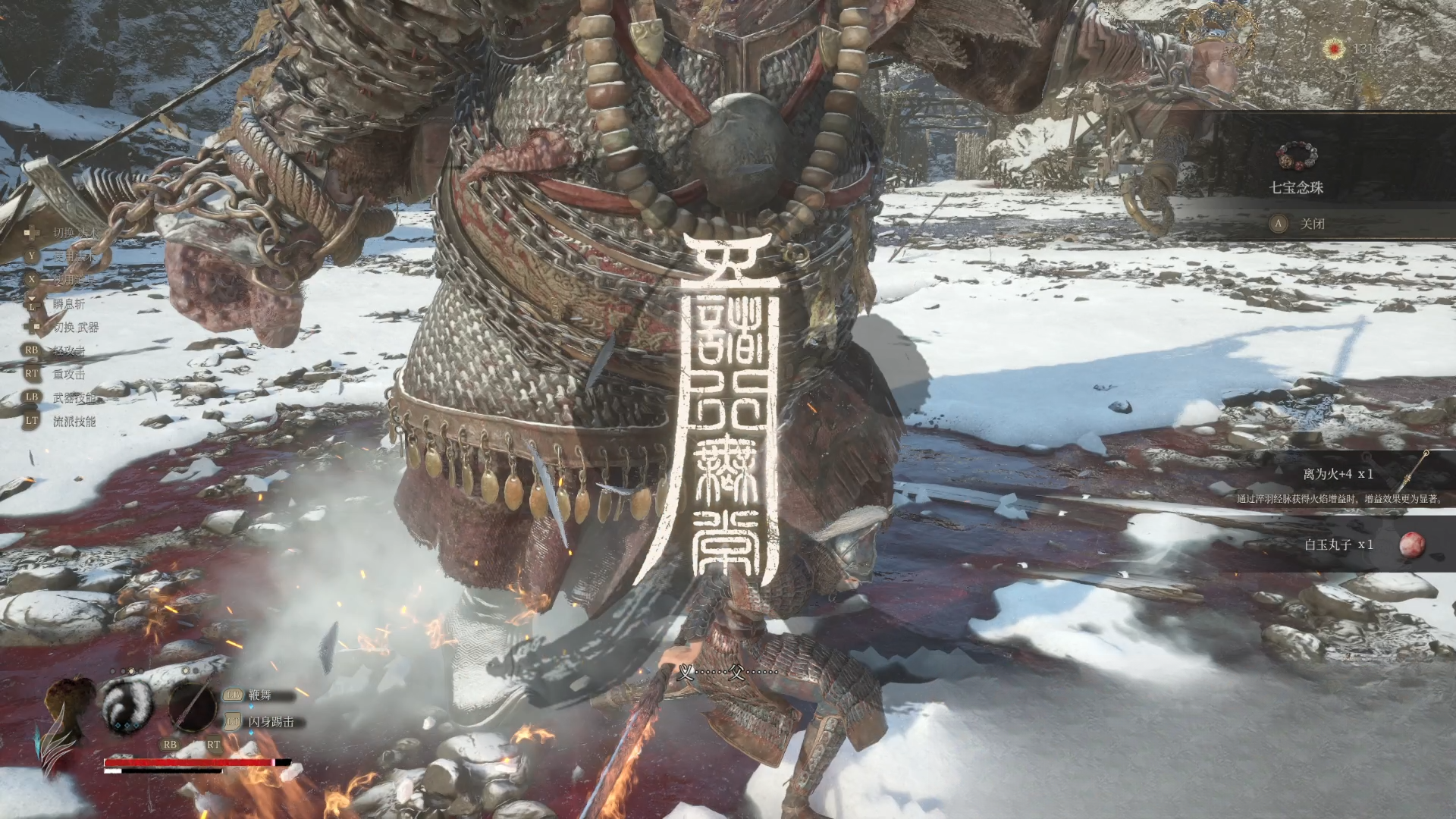 guide image