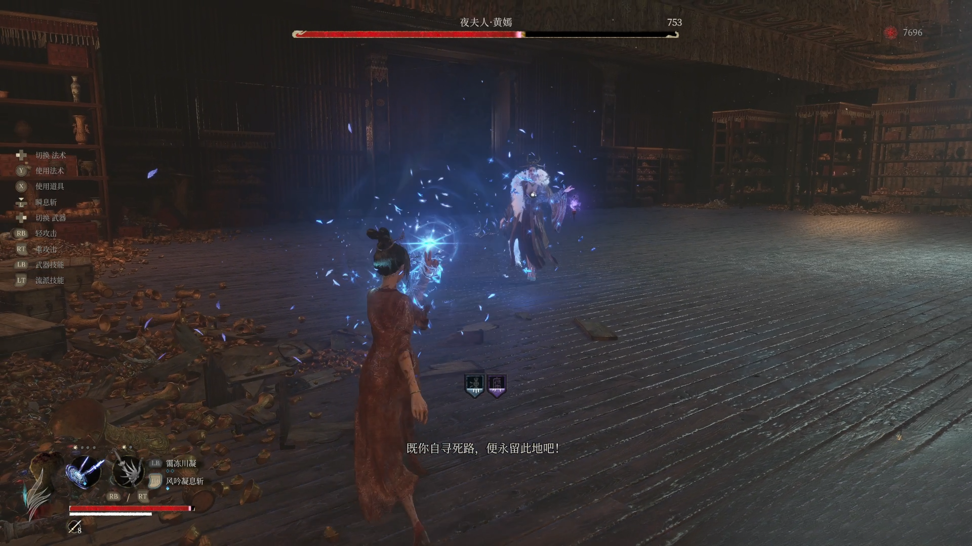 guide image