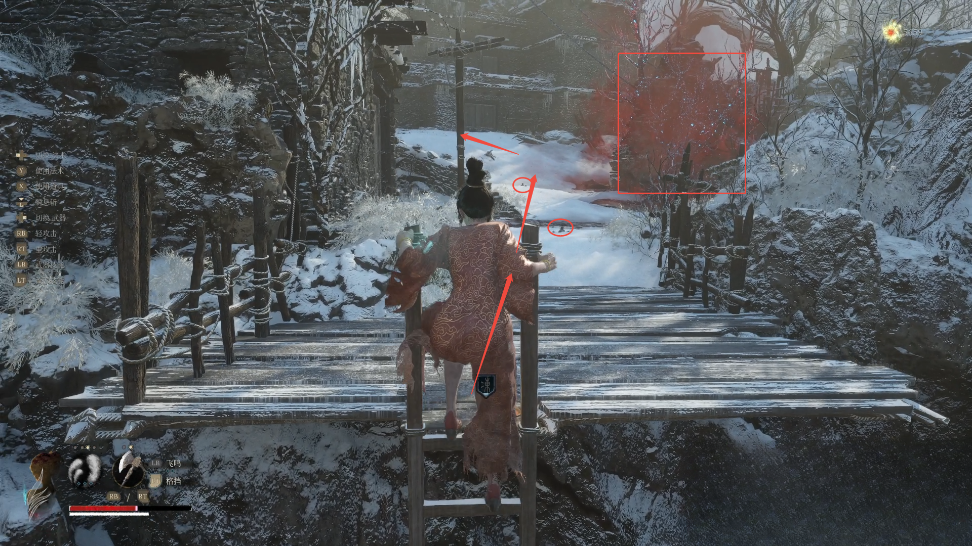 guide image