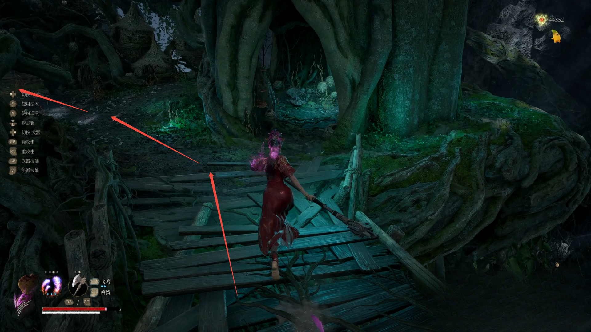 guide image