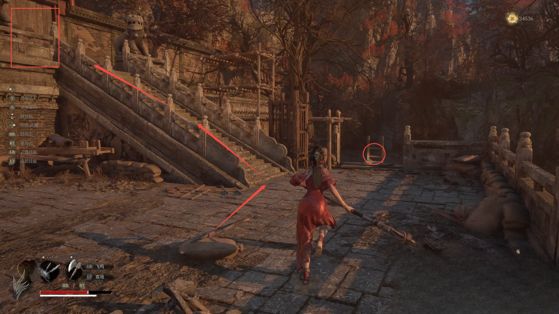 guide image