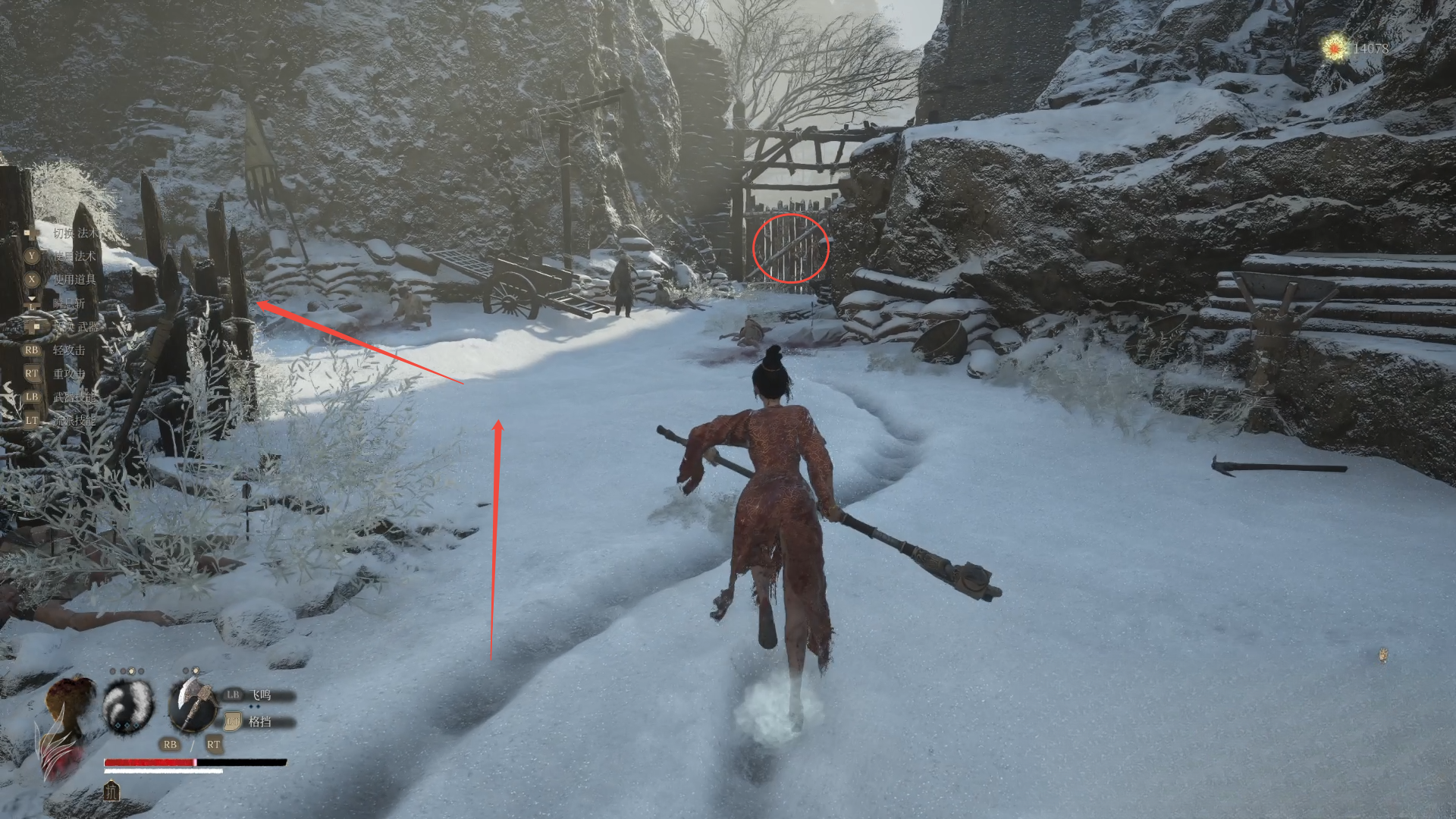 guide image