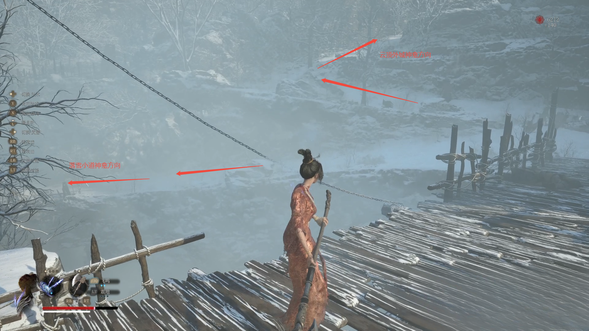 guide image