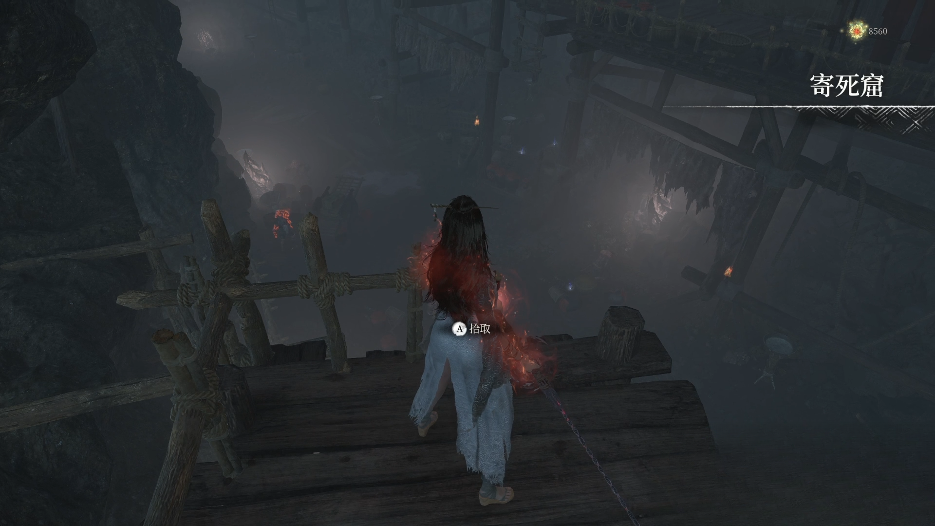 guide image