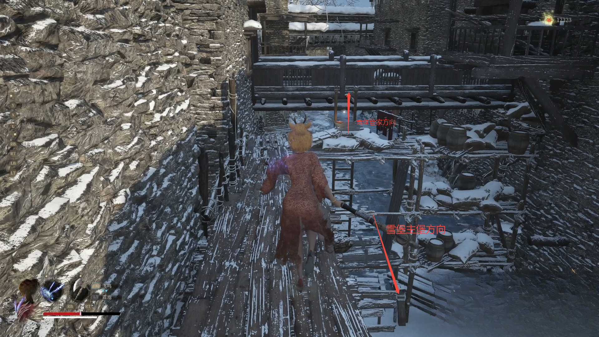 guide image