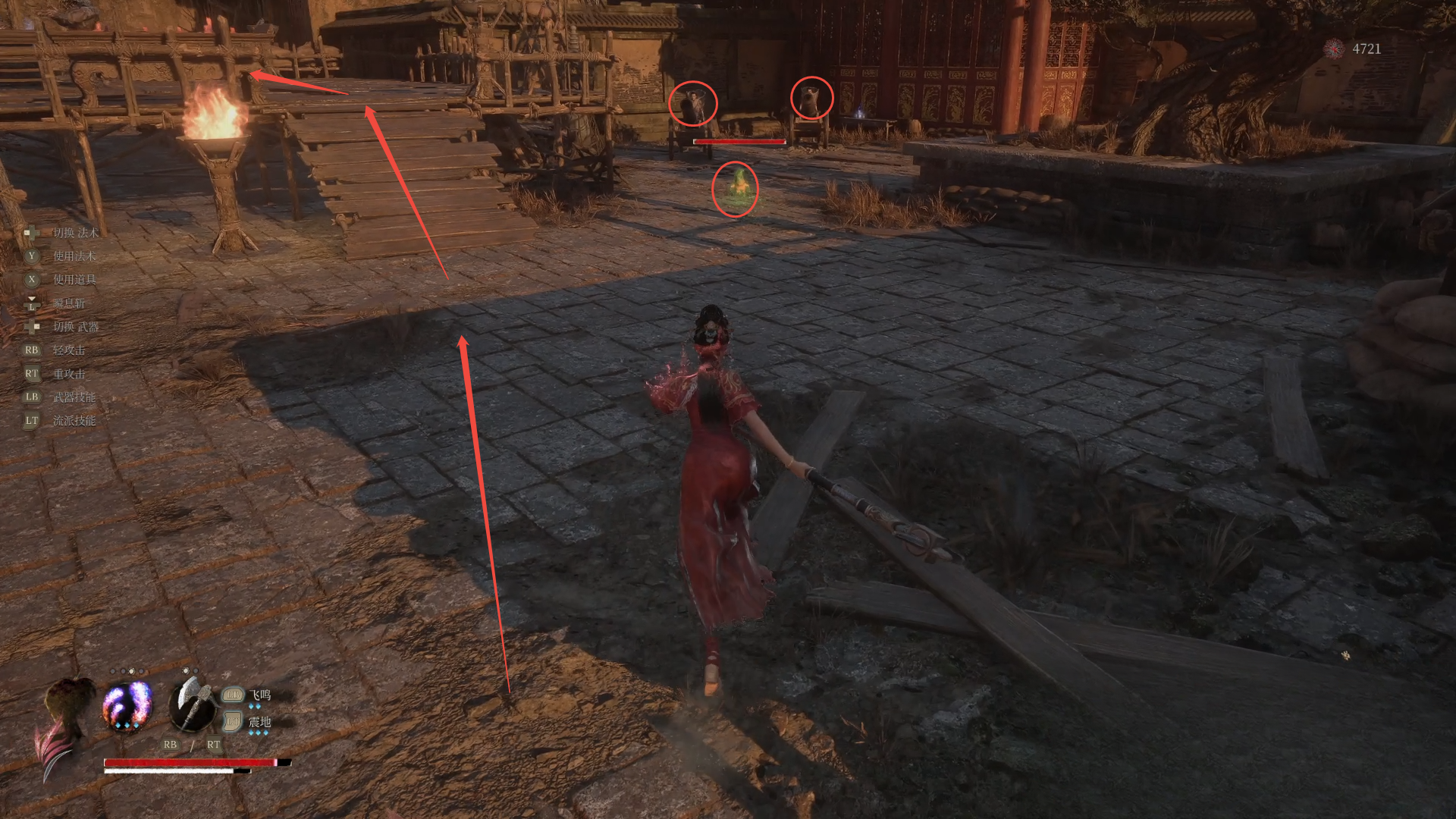 guide image