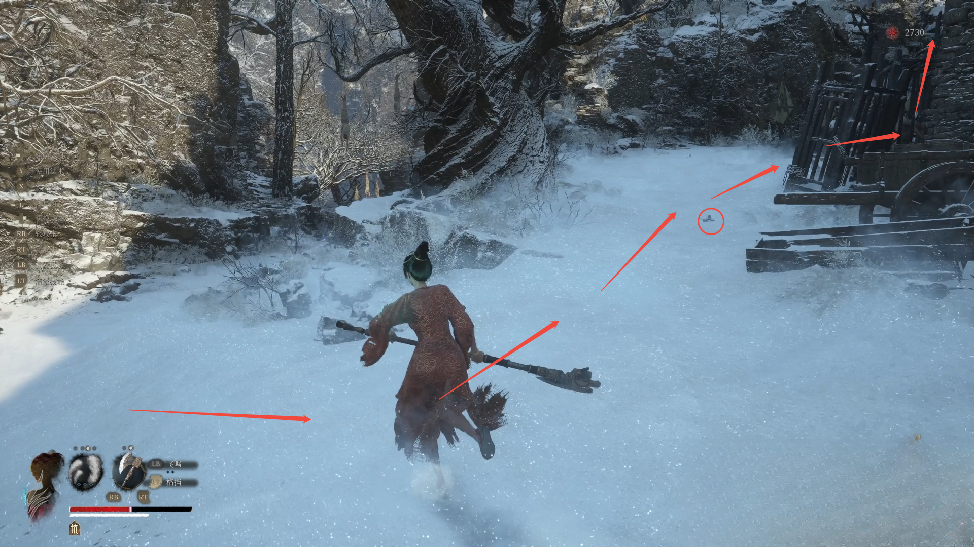 guide image