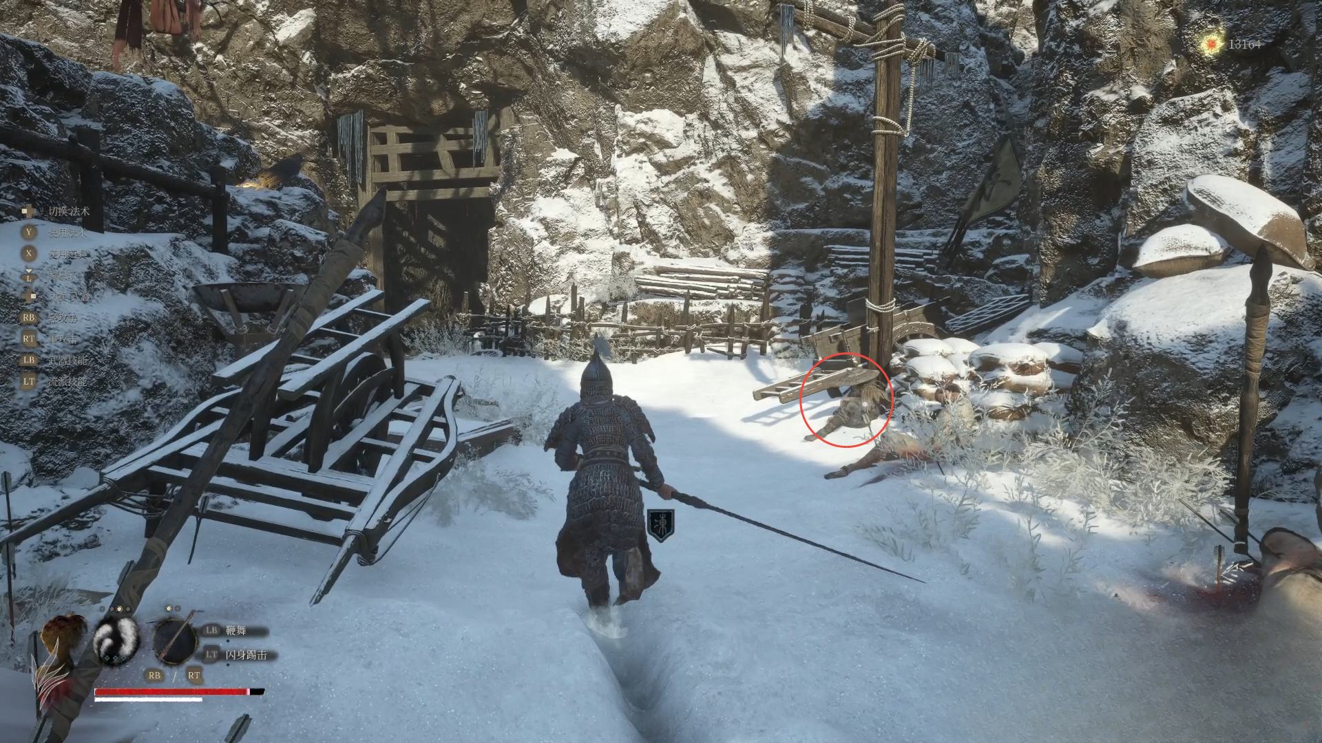 guide image