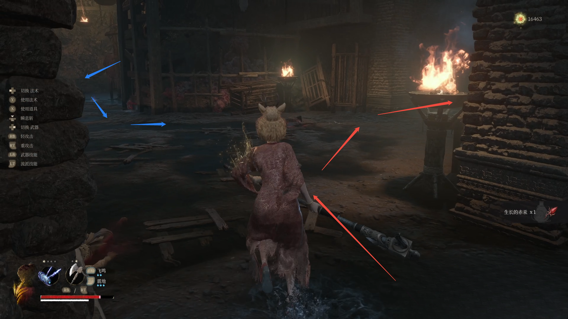 guide image