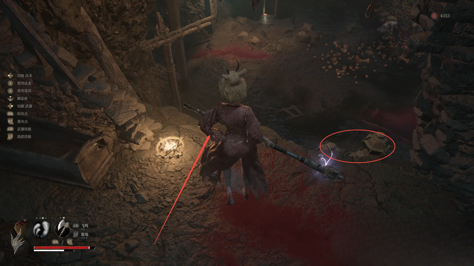 guide image