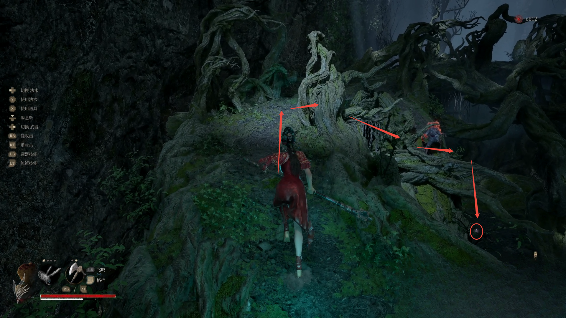 guide image
