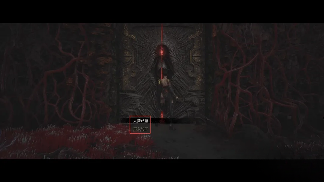 guide image