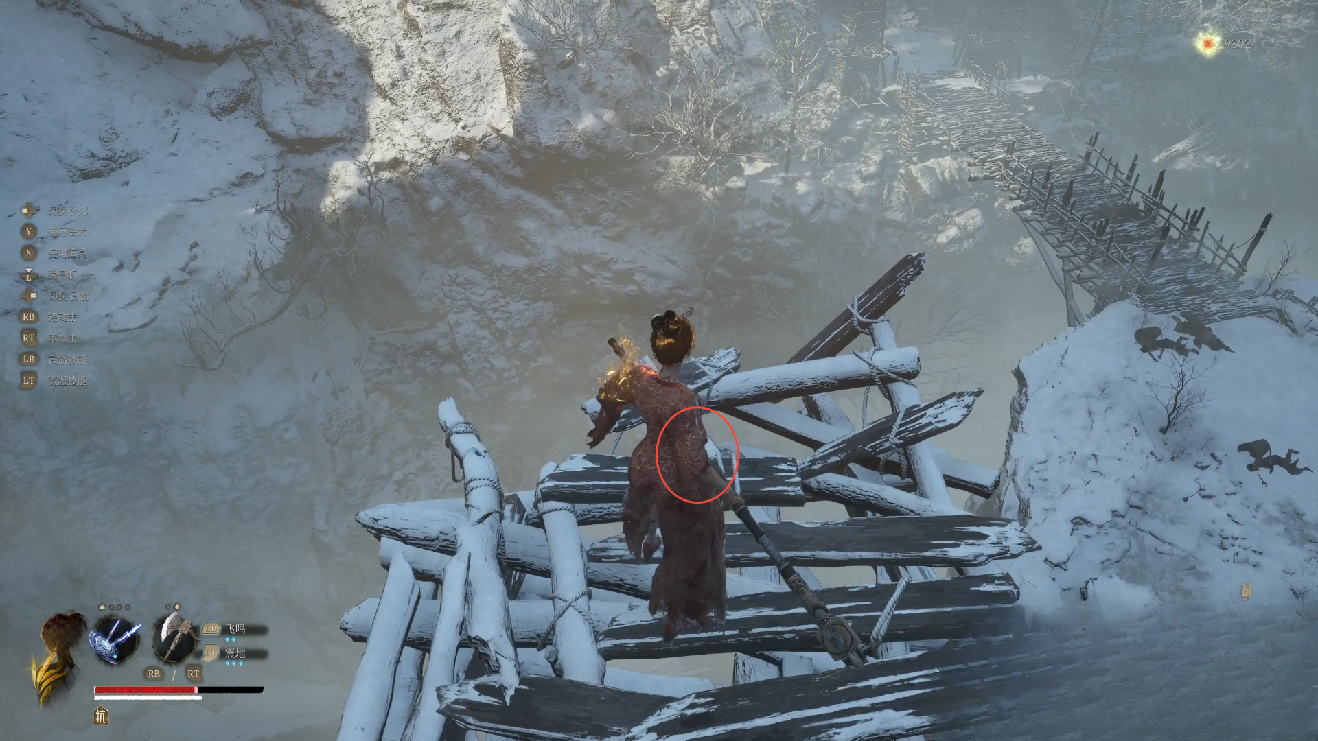 guide image