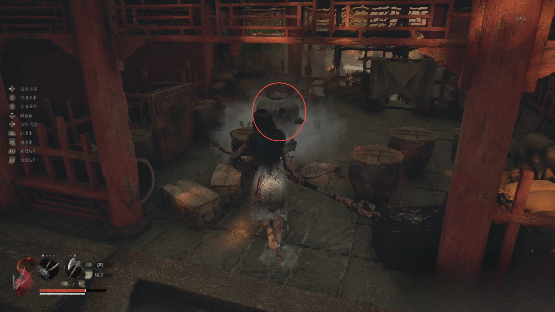 guide image