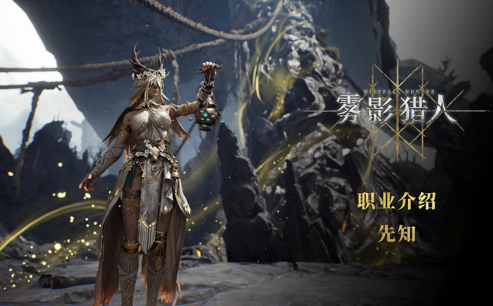 guide image