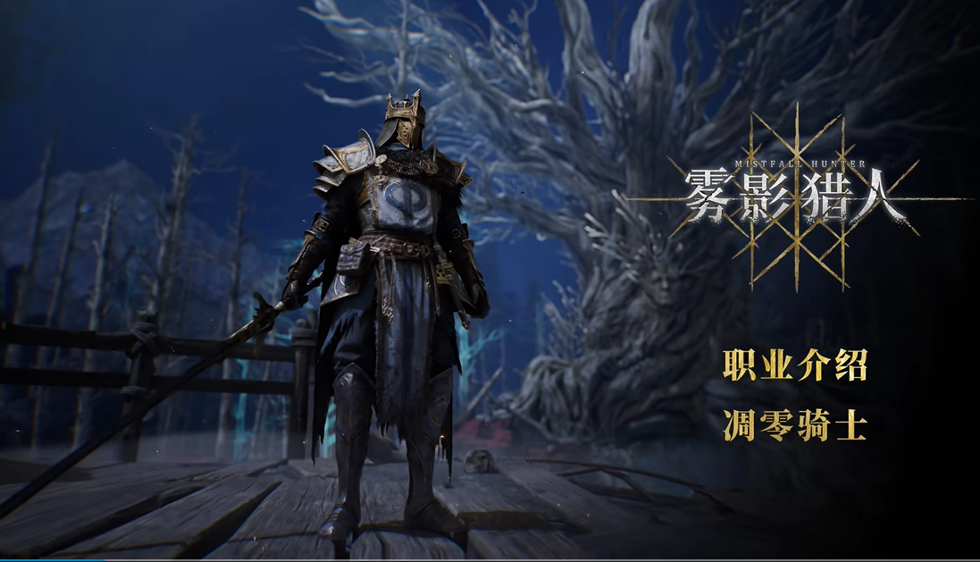 guide image