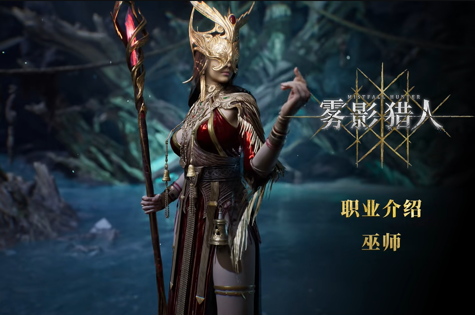 guide image