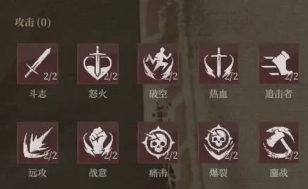 guide image