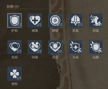 guide image