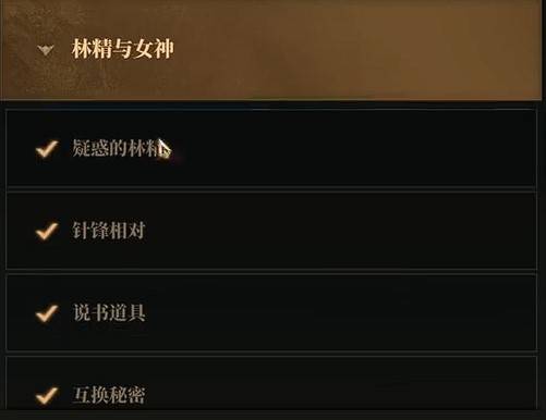 guide image
