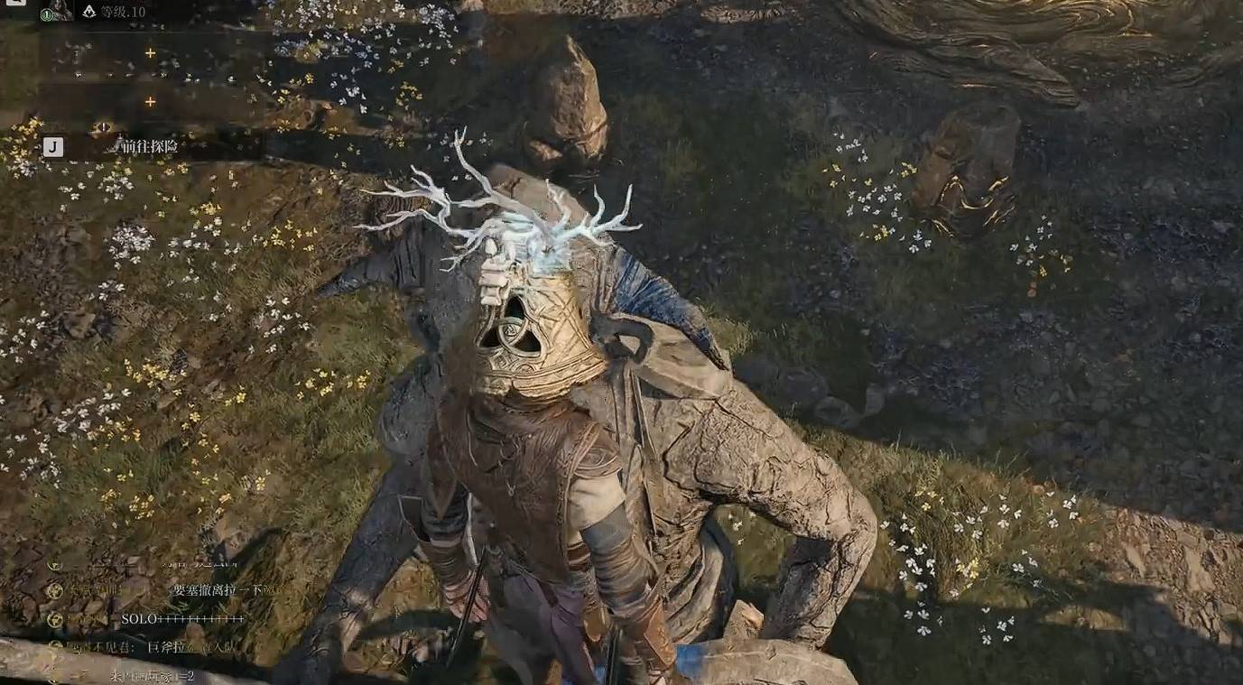 guide image