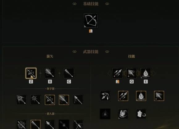 guide image