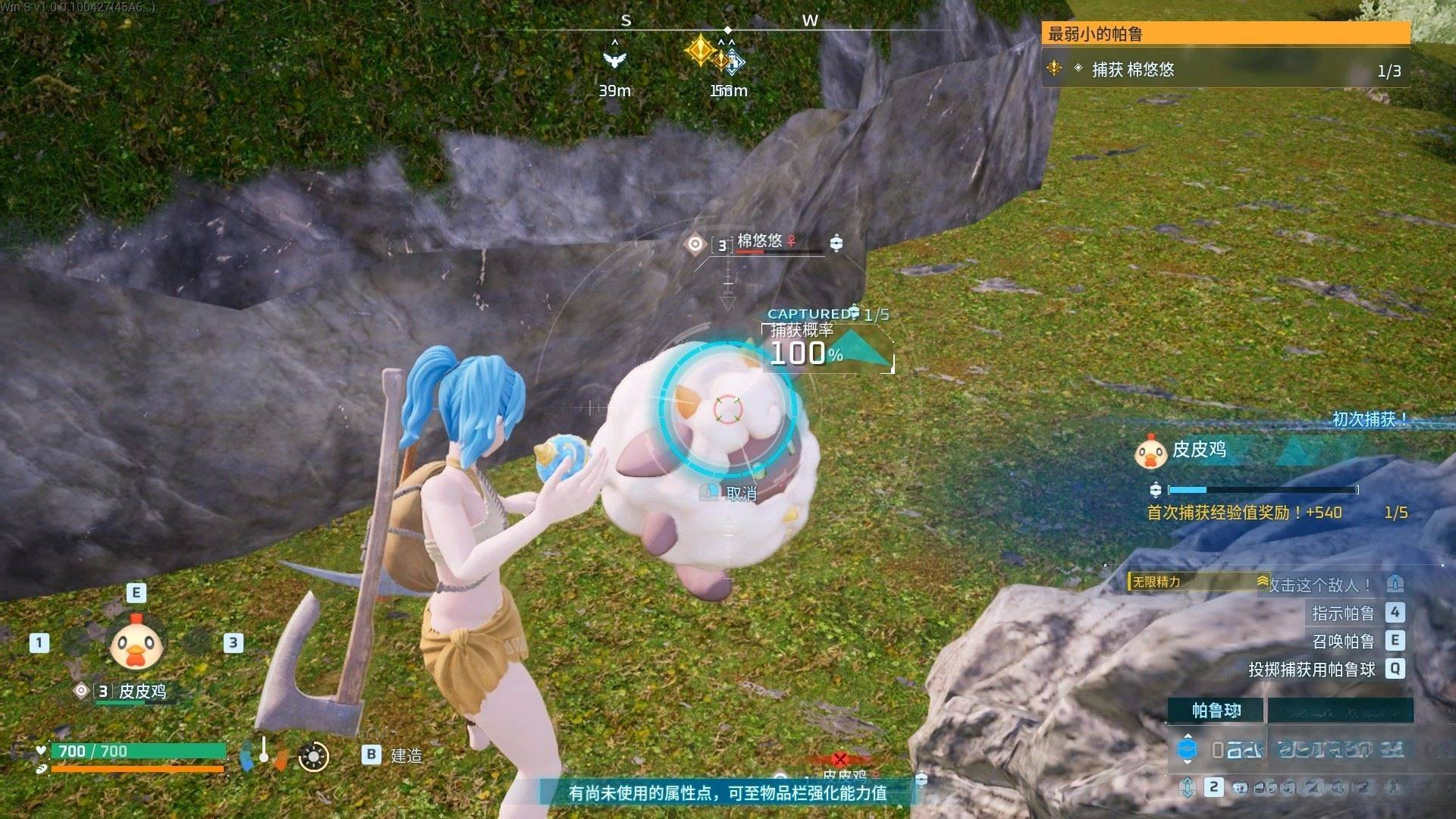 guide image