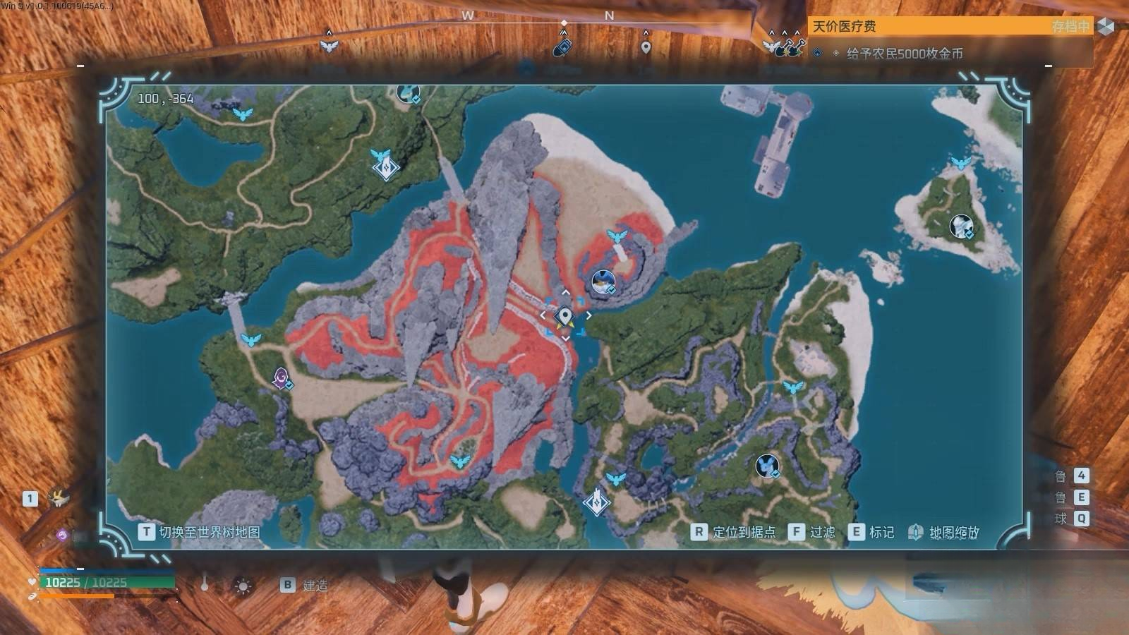 guide image