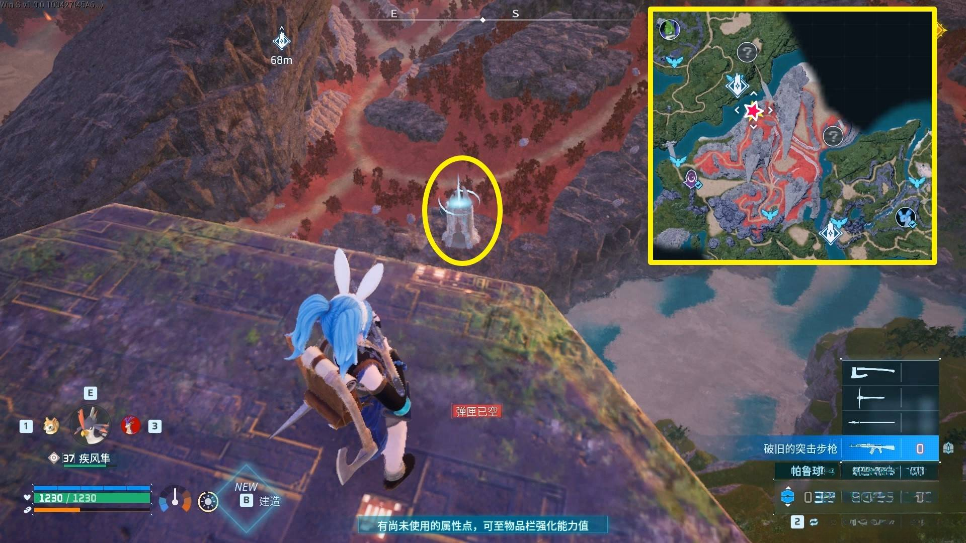 guide image