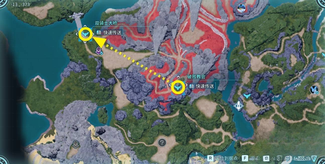 guide image