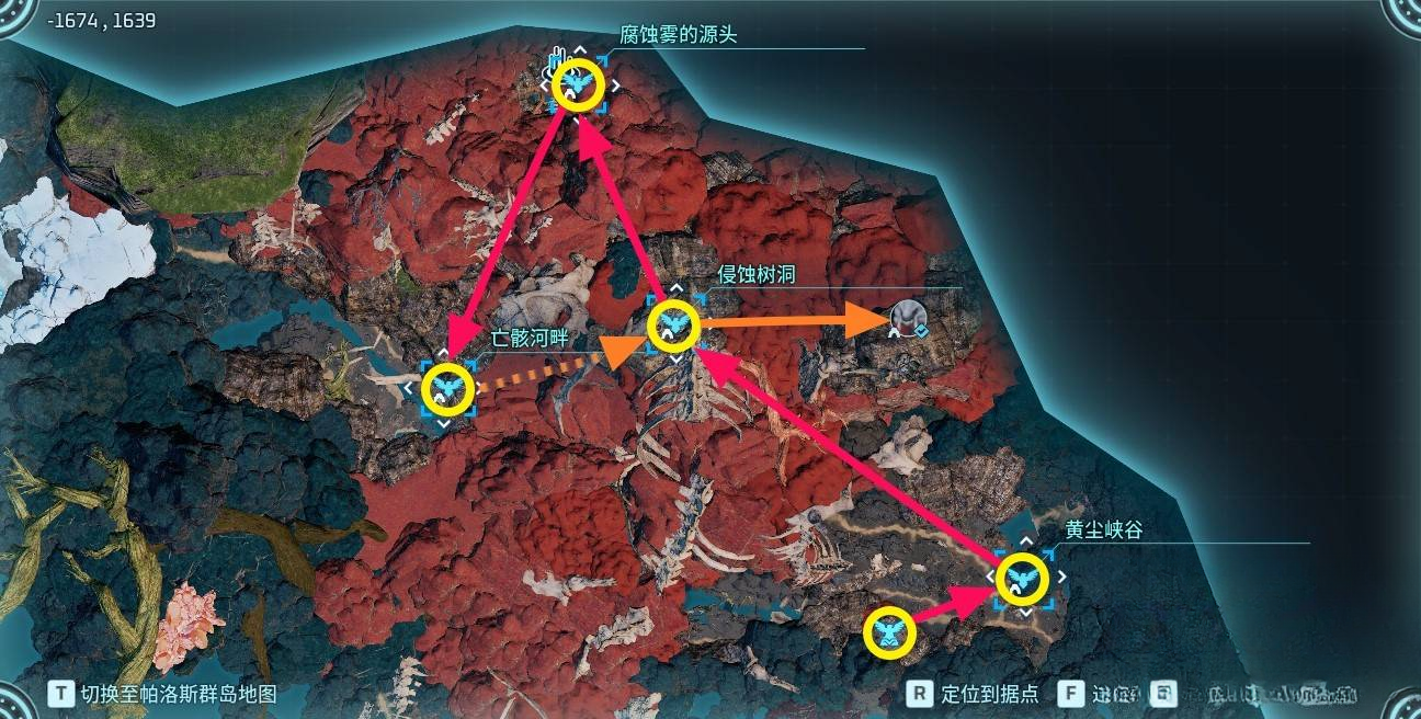 guide image