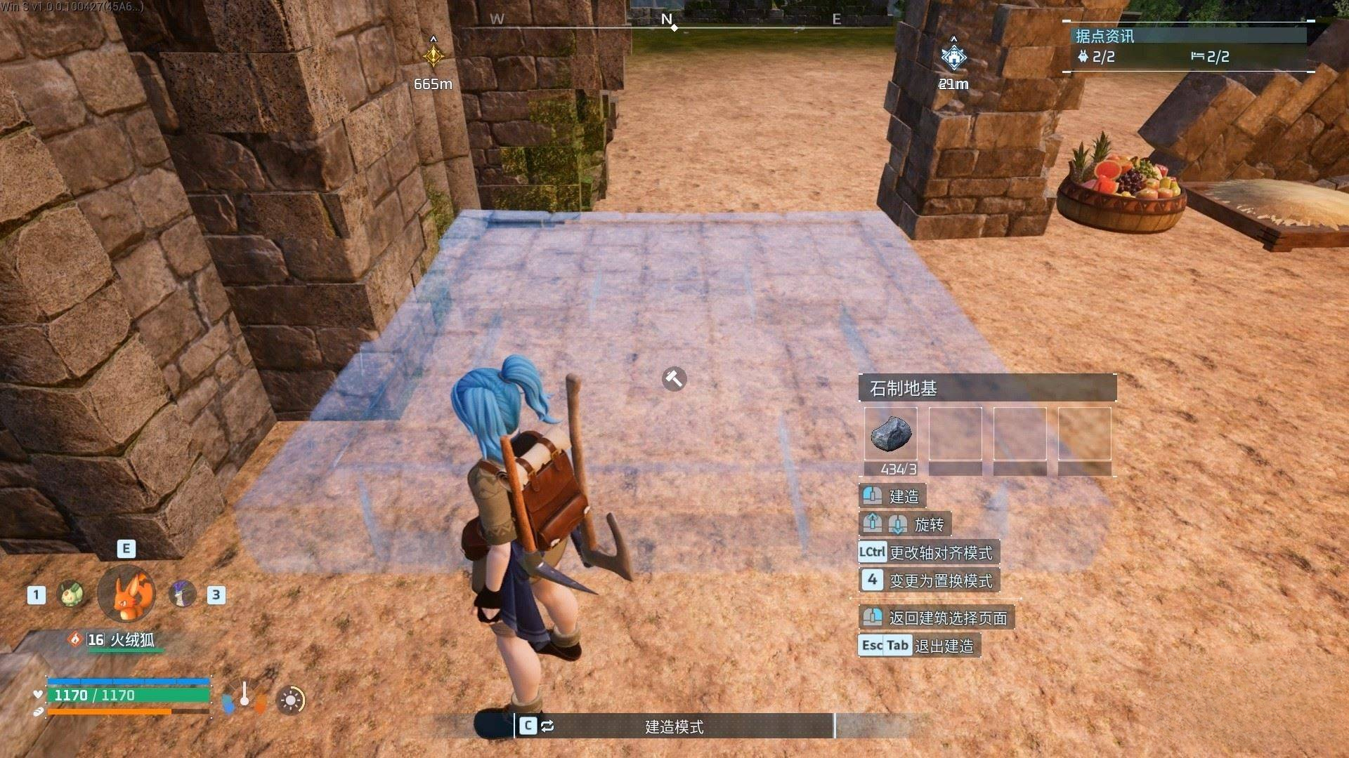 guide image