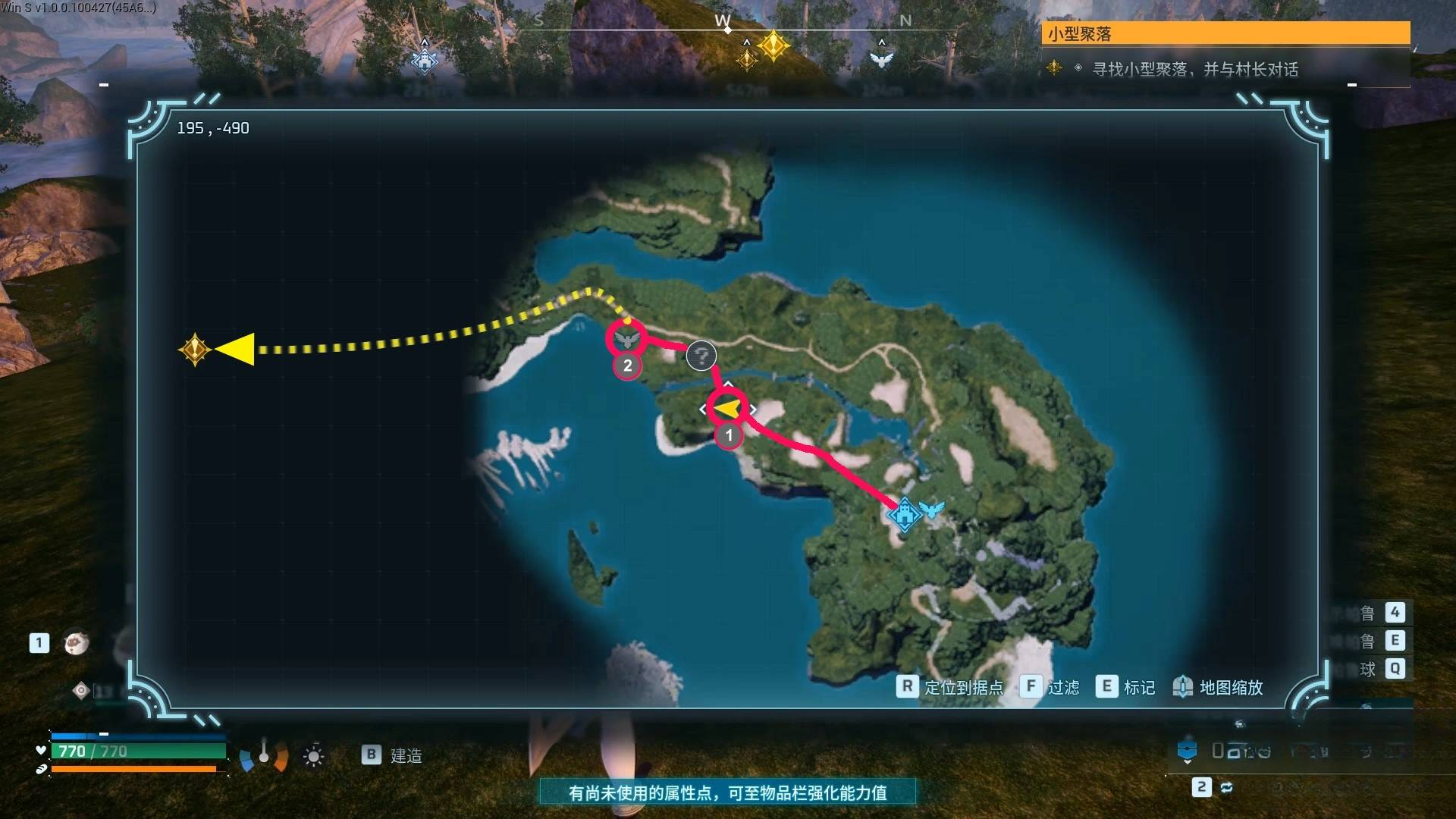 guide image
