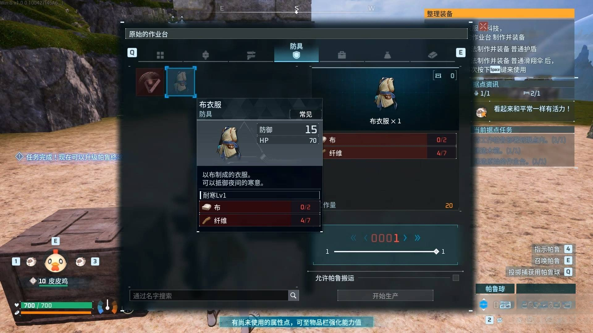 guide image