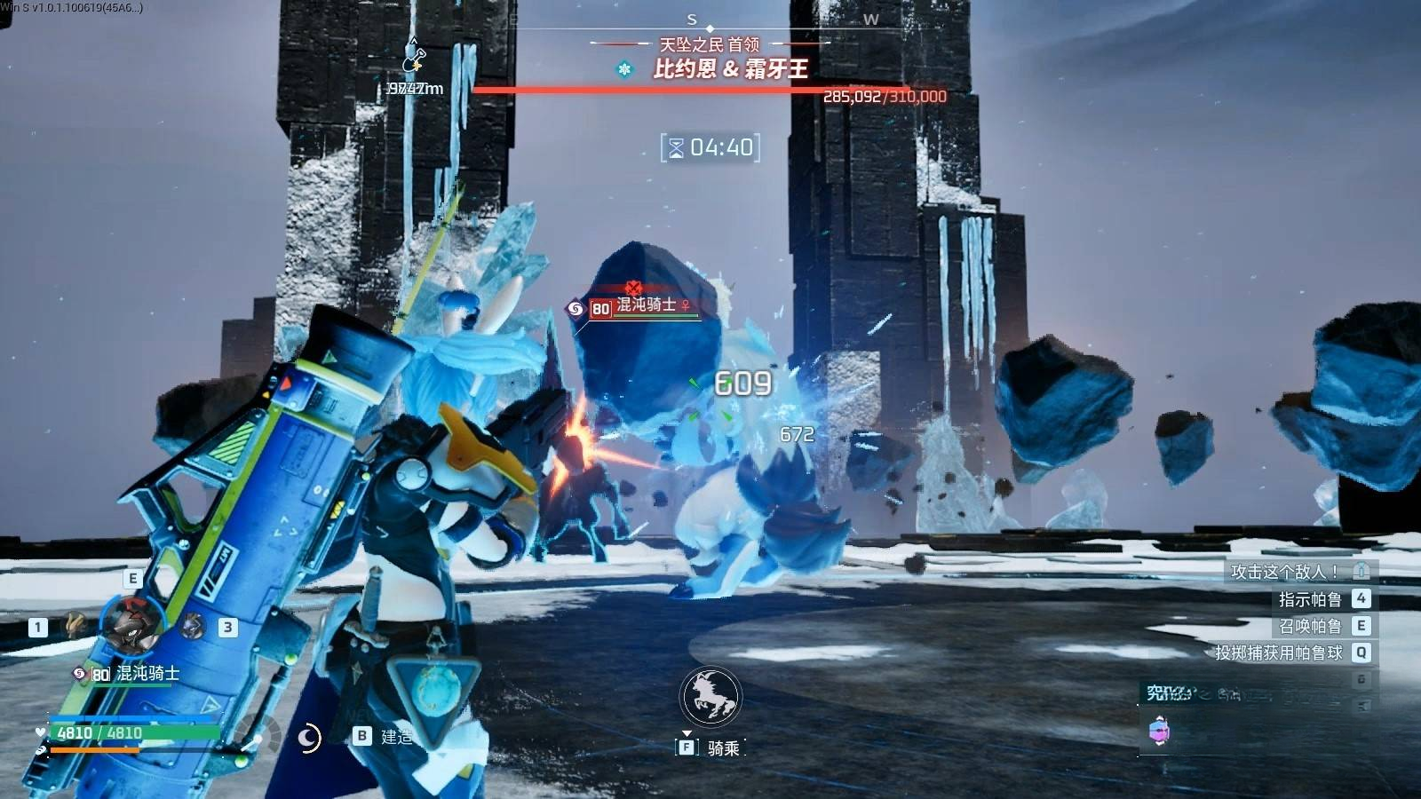 guide image