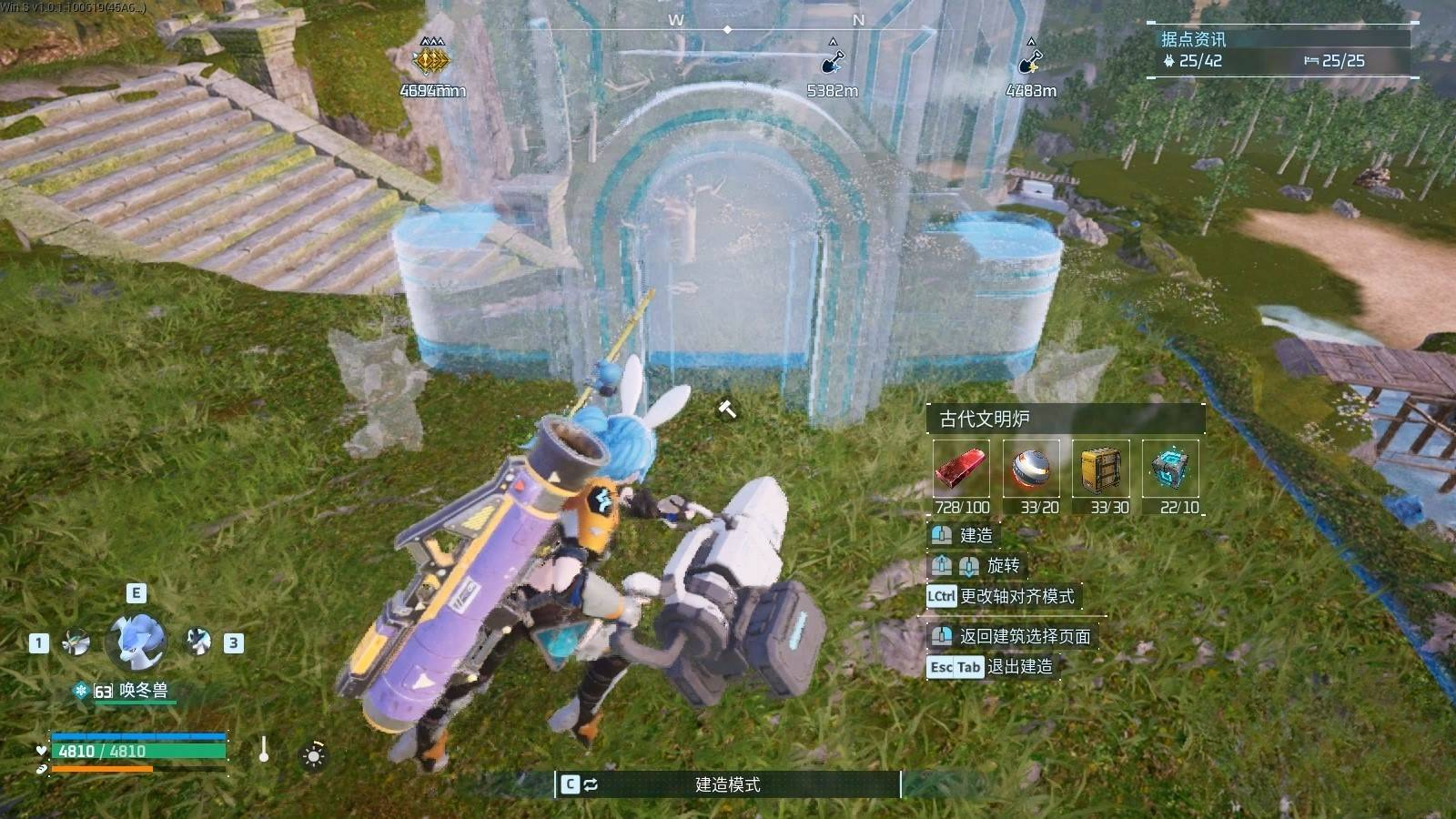 guide image