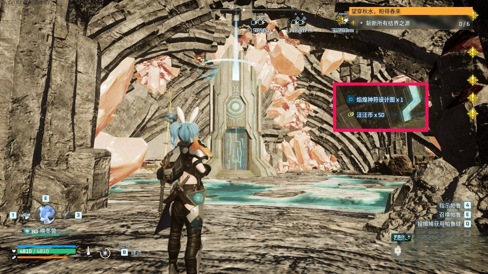 guide image
